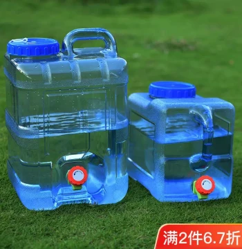 Outdoor Water Bucket, Car Self-Driving Travel Water Tank, Pure Mineral Water Home Storage Plastic Container with Lid and Faucet