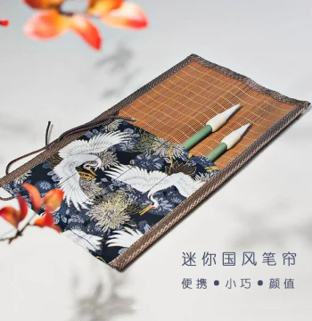 Portable Traditional Style Brush Roll, Embroidered Fabric Case for Calligraphy & Painting Brushes