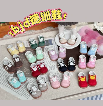 Ye Xiu BJD German Training Shoes for Labubu, Zsiga, Gazi Sister, 1/6 Scale, OB24, Xiao Bu, OB22 Dolls