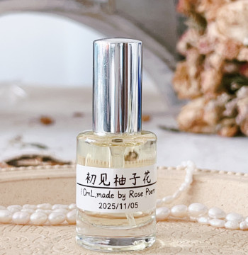 Rose poem "First Encounter with Yuzu Flower" Clothing Aromatherapy Spray