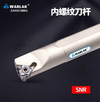 CNC Internal Thread Tool Holder, Internal Boring Bar, Anti-Vibration SNR0008Q16/0020R16/K11 Lathe Cutting Tools