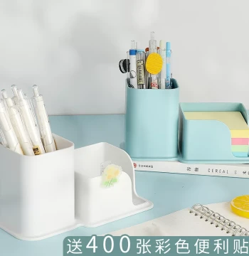 Pen Holder Large Capacity Plastic Desktop Storage Box