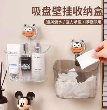 Wall-Mounted Storage Box for Face Towels and Cotton Wipes with Extra-Large Opening