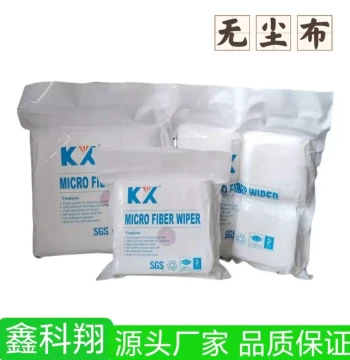 Xinkexiang KX4008 Ultra-Fine Lint-Free Cloth, 4/6/9 Inch Screen Cleaning Wipe for Optical Lenses and Instruments