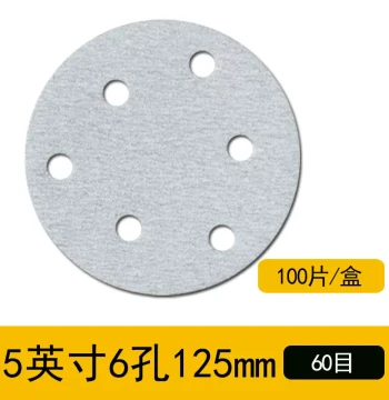 5-Inch 8-Hole Dry Sanding Discs for Makita Random Orbit Sanders, Self-Adhesive Flocked Sandpaper for Polishing