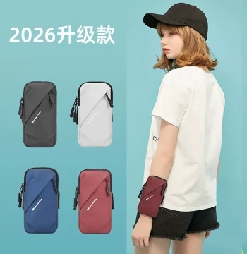 Professional Running Phone Armband for Men & Women, Crossbody Sports Arm Sleeve Bag