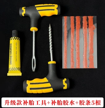 Car Tire Repair Tool Kit - Emergency Quick Fix for Tubeless Tires, Motorcycles, and E-bikes