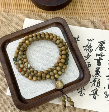 Youye Qingqing 'Green Hills under Clear Sky' Original Chinese Design Green Sandalwood Zen Multi-wrap Star-Moon Bracelet