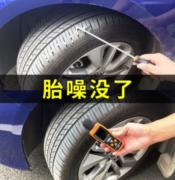 Tire Stone Removal Hook, Multi-Function Car Care Tool for Cleaning Gravel from Treads