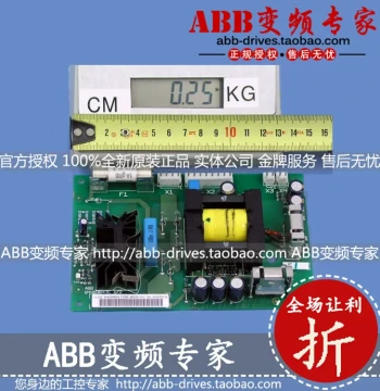 Drive Power Board APOW-01C for ABB ACS800