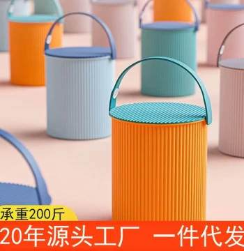 New Kindergarten Plastic Bucket Stool, Household Thickened Fishing Handheld Bucket, Lid-Covered Bath and Laundry Tub