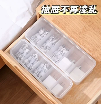 Transparent Desktop Cable Organizer Box with Lid for Charging Cables and Chargers