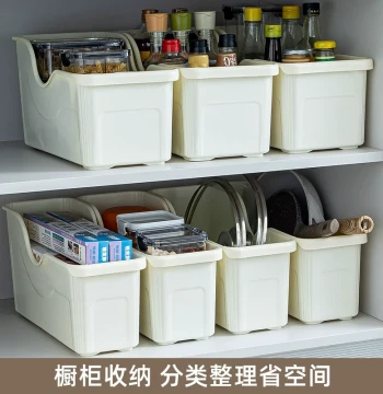 Kitchen Pot and Pan Storage Organizer with Wheels for Under-Sink Cabinets