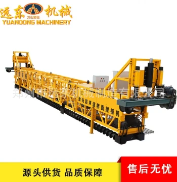 Bridge Deck Paver - Suspended Concrete Vibratory Beam for Tunnels and High-Speed Rail Bridges