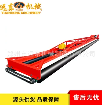 HTZ219-2 Double-Layer Arching Frame Paver - Dual Vibrator Concrete Screed and Finishing Machine