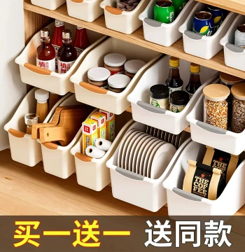 Pull-Out Kitchen Storage Box with Wheels for Pot Lids, Spices, and Cookware