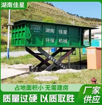 Underground Waste Station Convenient Space-Saving Campus Community Waste Transfer Station Compression Box Large Capacity Waste Collection