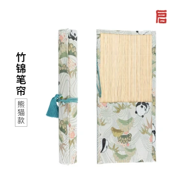Qiming Study Bamboo Brocade Brush Roll, Specialized Calligraphy Brush Case, Portable Woven Bamboo Writing Set, Minimalist Chinese Style Panda Design