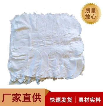 Industrial Wiping Rags for Oil and Machine Cleaning