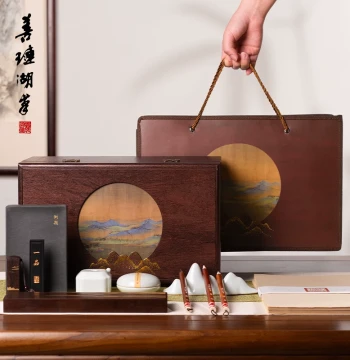 Shanlian Huzhu 'Ode to the Land' Four Treasures of the Study Set - Complete Calligraphy Kit with Brush, Ink, Paper, and Inkstone, Premium Gift Box for Teachers' Day