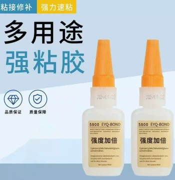 Swiss 5800 Super Strong Universal Adhesive for Stone, Metal, Wood, Shoes, and Plastic