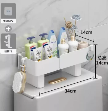 Over-Toilet Storage Rack - No-Drill Multi-Layer Plastic Organizer for Bathroom Tank Area