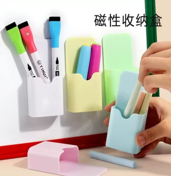 Whiteboard Storage Box with Magnetic Pen Holder for Kids and Office