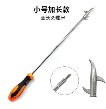 Car Tire Stone Removal Tool - Hook Pick for Cleaning Tires