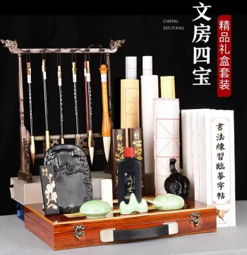 Calligraphy Brush Set - Complete Four Treasures of the Study (Brush, Ink, Paper, Inkstone) for Beginners and Professionals, Premium Gift Box with Adult Brush Stand and Custom Options