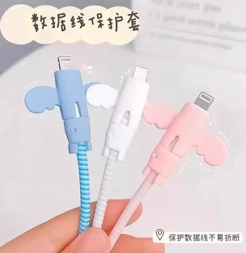 Charging Cable Protector Head, Anti-Break Data Line Guard for Phone Cords, Universal Wire Joint Cover for Students