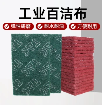 Industrial Scouring Pad for Rust Removal, Brushing, and Degreasing, Thickened Abrasive Cleaning Cloth, Water and Oil Resistant