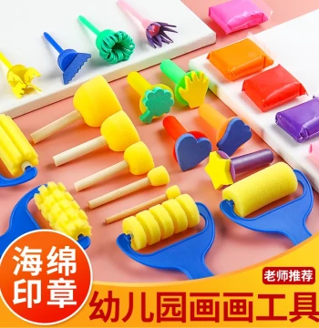 Kids Sponge Stamp Painting Tool Set with Roller Brush, Watercolor Brushes, and Enlightenment Printing Sticks for Baby Art