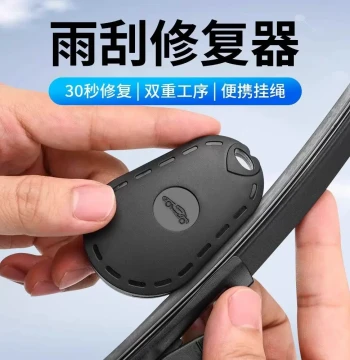 Windshield Wiper Repair Kit - Universal Bladeless Wiper Rubber Strip Restoration Tool Set