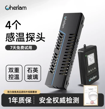 Chelang Variable Frequency Aquarium Heater, Automatic Constant Temperature Quartz Heating Rod for Dragon Fish and Turtles, Energy Saving