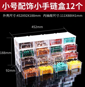 Specialized Storage Box for Cultural Play Bracelets - Multi-Compartment Display for Walnuts, Gourds, Corn Beads, Seals, and Crystals