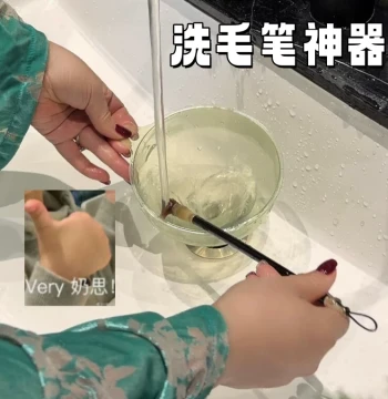 Creative Multi-Function Wide-Mouth Funnel Brush Washer for Calligraphy and Oil Paints, Keeps Sink Clean