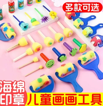 Kids Mushroom-Head Sponge Stamps and Rollers for Kindergarten Art and Painting