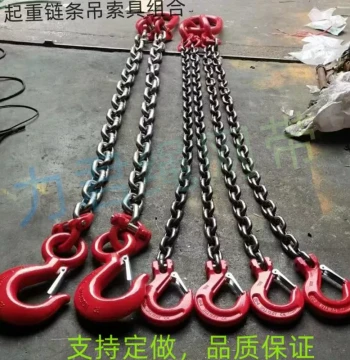 Lifting Chain Sling Assembly - 3 Ton 2 Meter Complete Set, 2 Ton 1 Meter Double Hook, 5T Lifting Chain Rigging