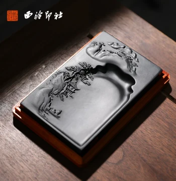[Xiling Seal Art Society] She Inkstone Black Dragon Pool Premium Anhui Old Pit Natural Stone Inkstone with Lid for Calligraphy High-End Four Treasures of the Study