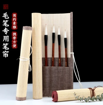 Calligraphy Brush Storage Roll Japanese Style Bamboo Curtain Large Capacity Brush Case for Students Beginners Painting Storage Bag