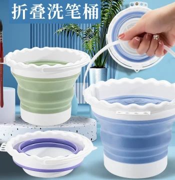 Yizhibi Foldable Water Bucket for Students and Children, Large Art Watercolor/Acrylic/Silicone/GuoHua Brush Telescopic Washing Container