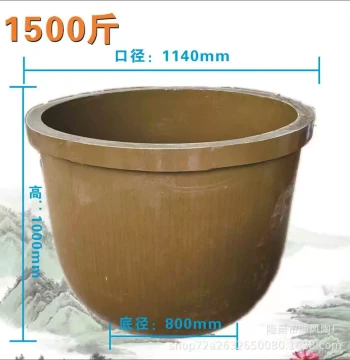 Short, Wide-Base Thickened Fermentation Jar (1000/1500/1900 jin) - Sichuan Wine Vat, Pickle Pot, and Earthenware Jar