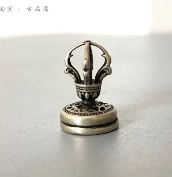 Tibetan White Bronze Guru Rinpoche Scorpion Seal Pendant – Nepalese Bracelet Side Charm, Necklace with Vajra Drop, Collectible Accessory