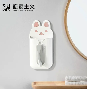 Towel Dispenser Wall-Mounted No-Drill Storage Box
