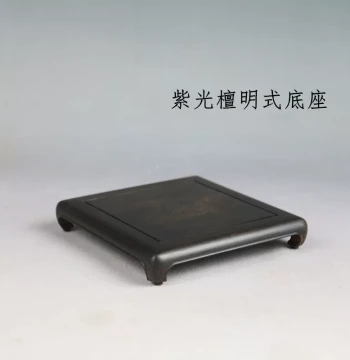 Ebony Solid Wood Ming-Style Square Base for Seals, Teapots, Jade, and Ornamental Stones