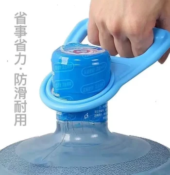 Large Water Jug Lifter – Time-Saving, Effort-Reducing, Thickened Handle for Pure Mineral Water Home Use