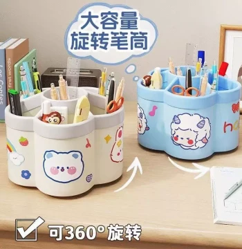 Pen Holder 360° Rotating Thickened Floral Ins Style