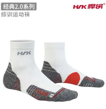 hnk Hanjiang Classic Running Socks, Quick-Dry Training Ankle Socks for Men and Women, Suitable for Running, Gym, Tennis, Badminton, and Cycling