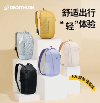 Decathlon Backpack for Women and Men, Hiking Small Backpack, Student Travel Bag, Lightweight Outdoor Small Pack ODBN