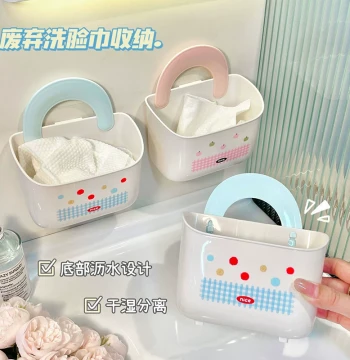 Face Towel Storage Box Wall-Mounted Bathroom Organizer Rack